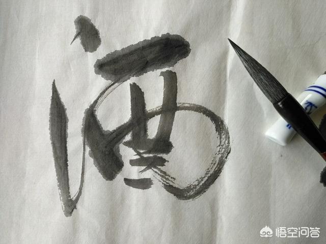 如何评价杨德金的书法作品？
