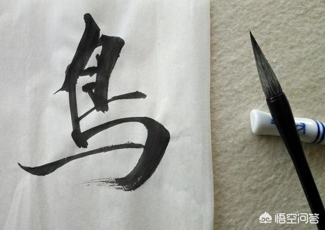 如何评价杨德金的书法作品？