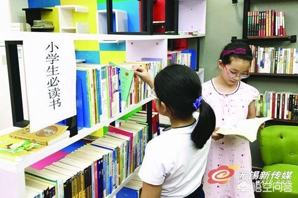 书店创业计划书范文，日本茑屋书店是如何锤炼自身产品力从而创业成功的