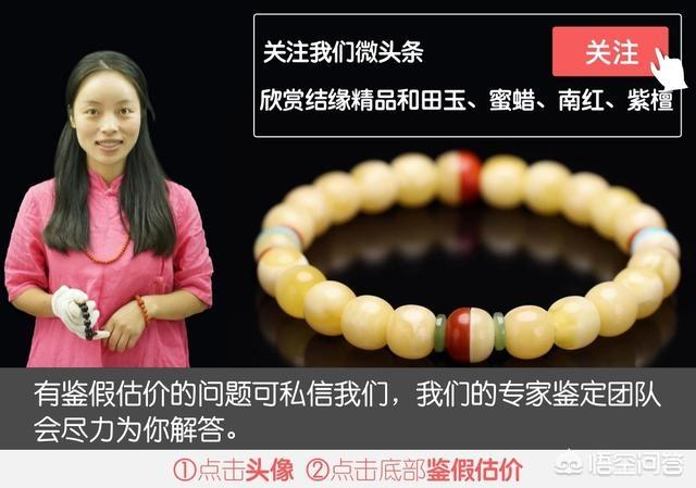 南红玛瑙价格多少,南红多少钱一克？现在南红价格在什么水平？