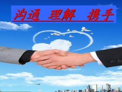 如何看待学校要求<a href=https://maguai.com/list/68-0-0.html target=_blank class=infotextkey><a href=https://maguai.com/list/68-0-0.html target=_blank class=infotextkey>学生</a></a>加入班级<a href=https://maguai.com/personal/ target=_blank class=infotextkey><a href=https://maguai.com/group/ target=_blank class=infotextkey><a href=https://maguai.com/personal/ target=_blank class=infotextkey><a href=https://maguai.com/group/ target=_blank class=infotextkey>微信群</a></a></a></a>并使用自己照片作为头像？