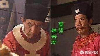 曾巩简介:《水浒传》里那位作恶多端、八面玲珑的高俅最后怎么样了？