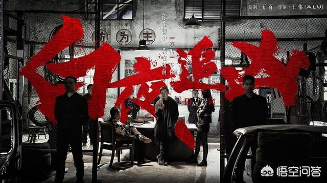 有什么好看的侦探类剧集？