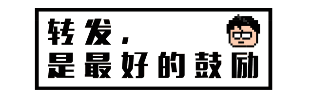 邓中翰前妻:中国有自己生产的芯片吗？