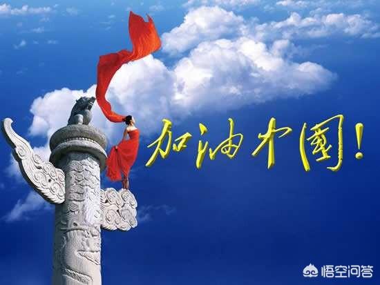 邓中翰前妻:中国有自己生产的芯片吗？