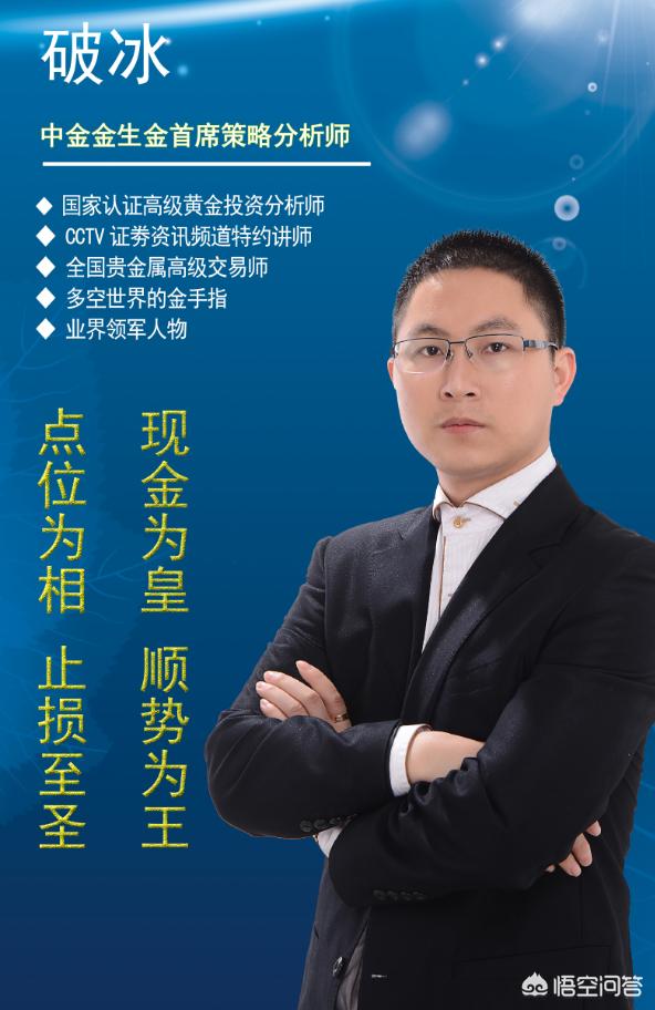 学习炒外汇需要注意什么？