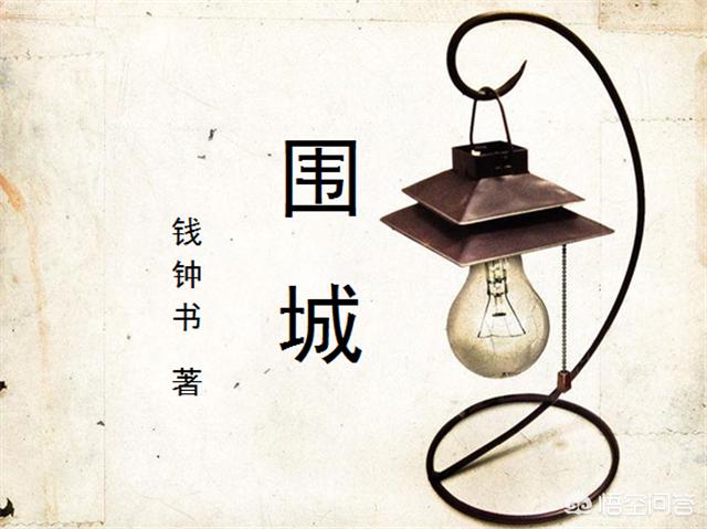 哪些书比较好看？