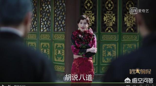 远大前程结局:《远大前程》小阿俏结局死了吗？