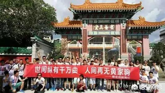 黄家驹葬礼图片:为什么黄家驹去世后会被更多的人所认可？