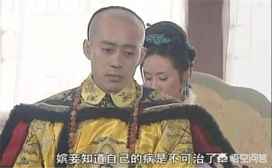 朴不花:中国历史上哪些宫女最终成为皇后，为什么