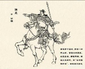程普怎么死的:三国时期，吕蒙究竟是怎么死的，他是怎样的一个人物
