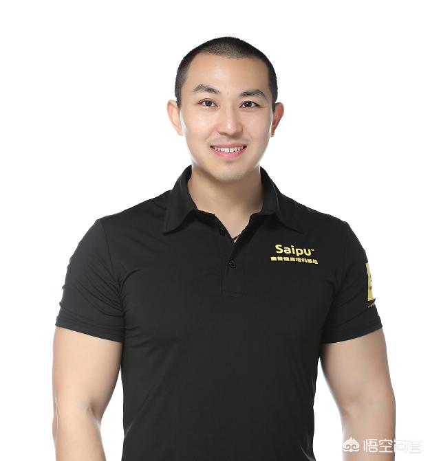碳水化合物是什么？