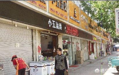 传统实体店有什么样的瓶颈？