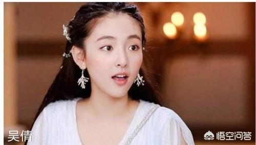 李沁的现在老公是谁:你认为李沁漂亮还是孙怡漂亮