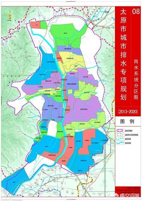 你看好太原未来五年的发展吗？