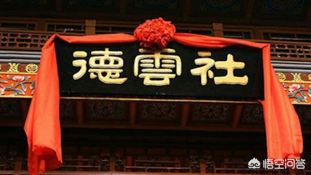 郭德纲大徒弟闫云达突然宣布退出德云社,对这件事你怎么看？