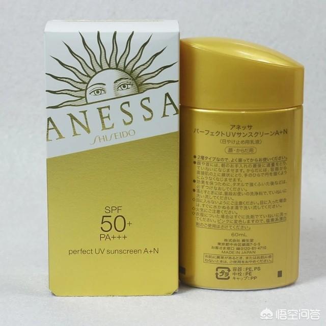 快到夏天了,有没有好的防晒霜推荐一下？
