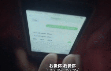 耽美电影推荐:除了《盛势》这部耽美电视剧以外还有哪部耽美剧比较好看
