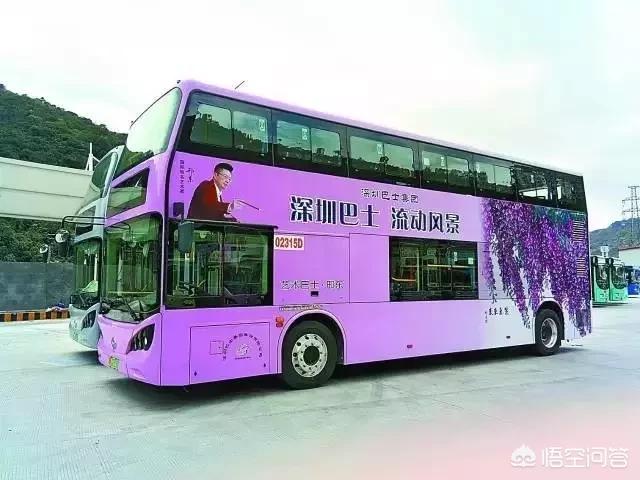 公交公司监控员工资，广州公交车司机待遇怎么样