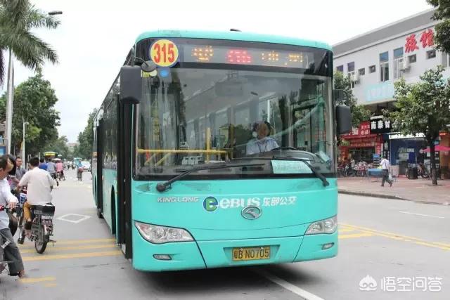 公交公司监控员工资，广州公交车司机待遇怎么样