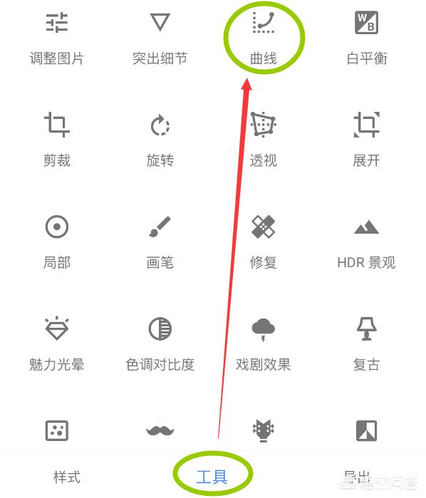 <a href=https://maguai.com/list/256-0-0.html target=_blank class=infotextkey><a href=https://maguai.com/list/256-0-0.html target=_blank class=infotextkey>朋友圈</a></a>背景默认初始背景图片:如何把照片修成黑的背景？