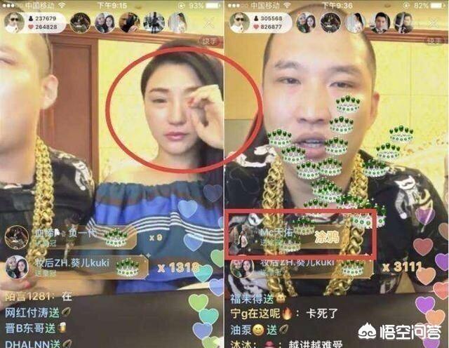 快手二驴怎么了:快手二驴和二丫怎么回事？