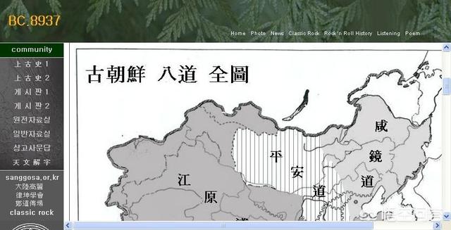 墨西哥合众国:帝国、王国、联邦、合众国和共和国有什么区别？