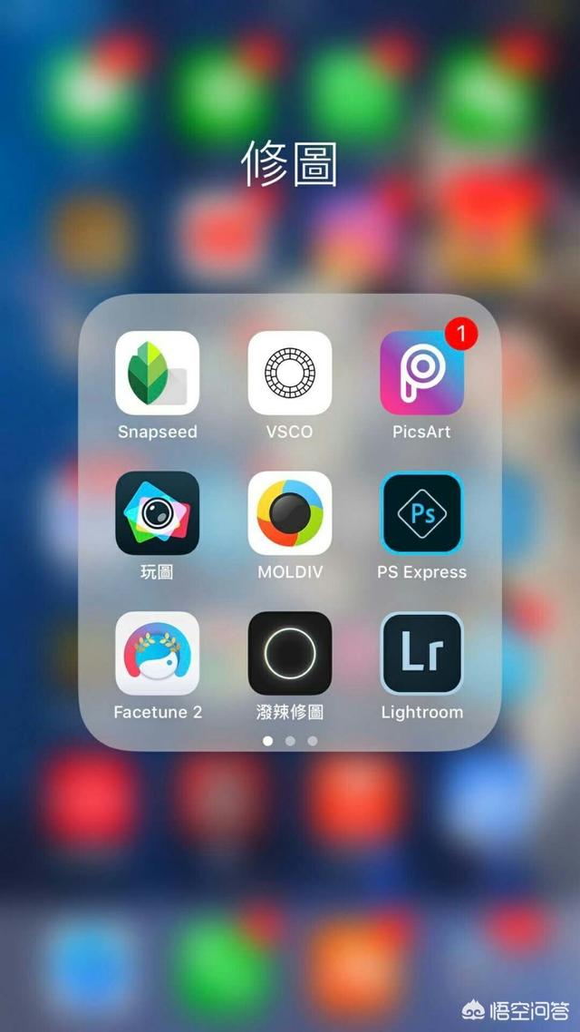 有哪些美图软件？