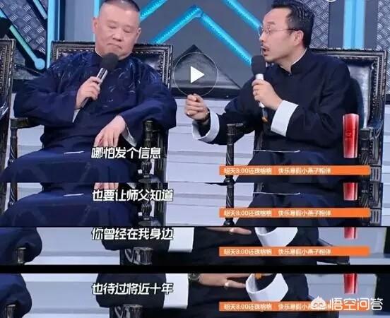 康熙来了欧弟:离开湖南卫视后的欧弟现在发展怎样了？