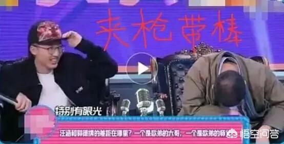 康熙来了欧弟:离开湖南卫视后的欧弟现在发展怎样了？
