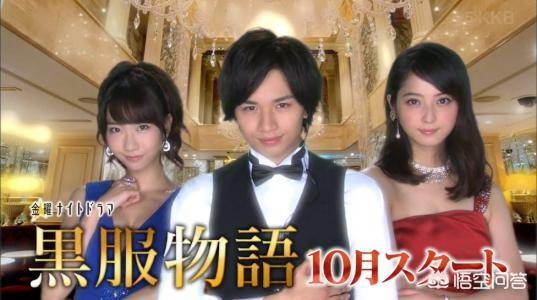 吉永小百合:日本女星风格各异，有哪些是公认的国民美女？