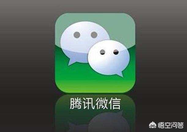 为什么微信<a href=https://maguai.com/list/256-0-0.html target=_blank class=infotextkey>朋友圈</a>小视频发不出去