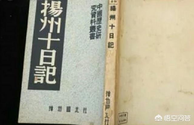 扬州灵异事件真实故事:你常听老人们讲他们遇到或听到的奇异的事吗？