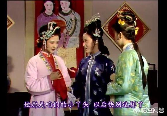 红楼梦人物赏析:《红楼梦》一书你最欣赏哪个人物，说出原因？