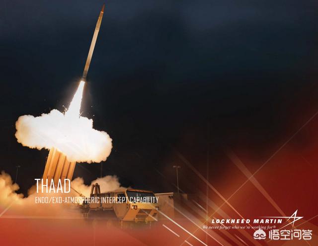 美国反导系统如果拦截核弹，己飞到美国本土拦截是否也引发核爆?那还有什么作用？插图1