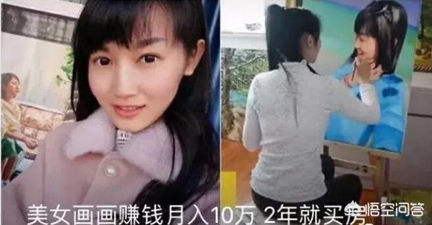 潘霜霜资料:你看过古装剧里最美的一个角色是哪个？