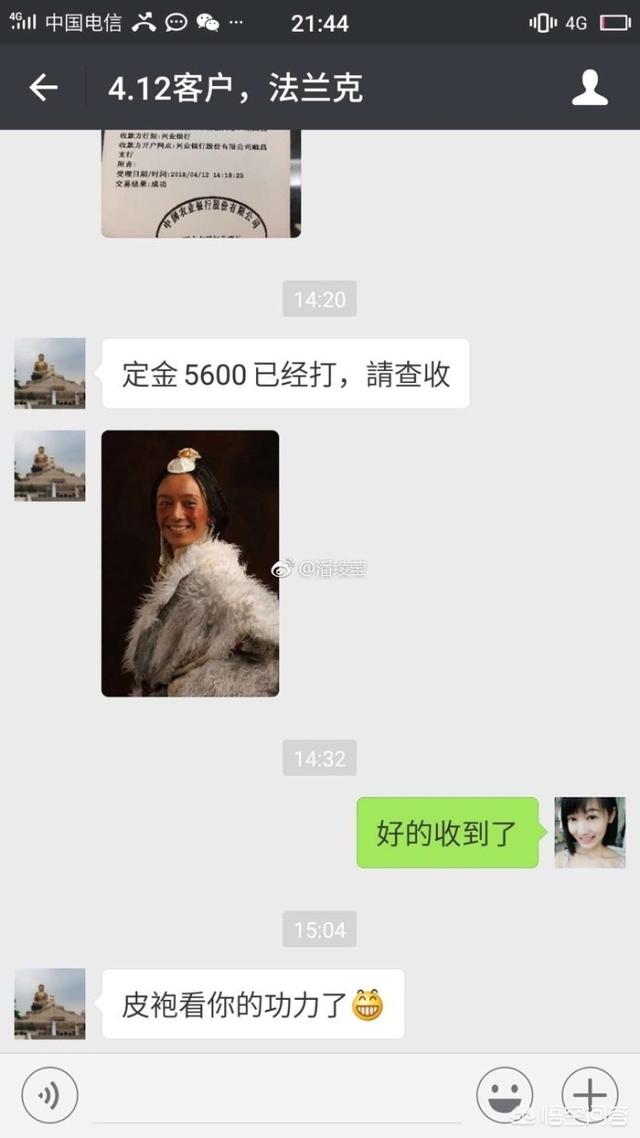 潘霜霜资料:你看过古装剧里最美的一个角色是哪个？
