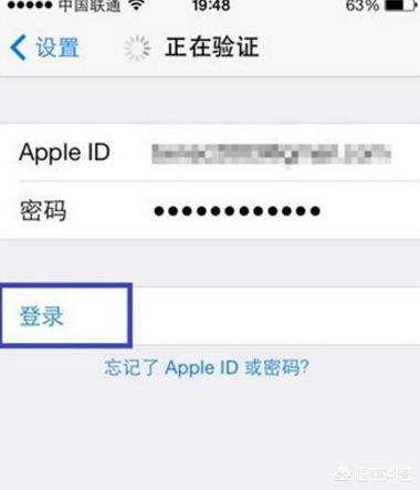 头条问答- iPhone备忘录丢失怎么找回？(小七老师的回答，0赞）