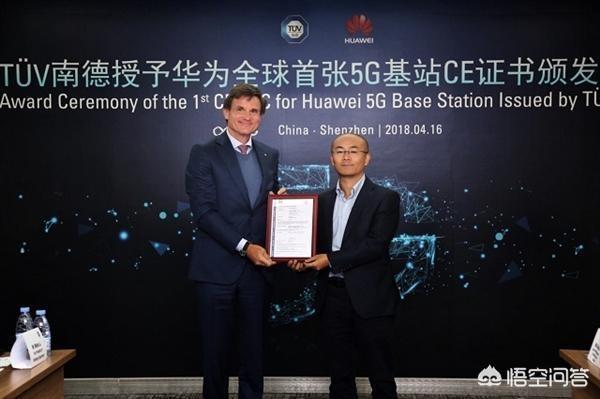 5G时代来临,该选择什么样的手机？