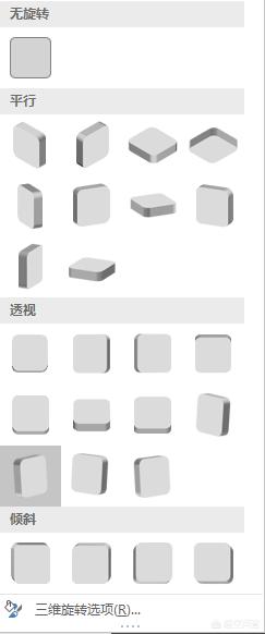 琴仙的小宠物饲养日记无码:关于图片的使用，在PPT中有哪些技巧？