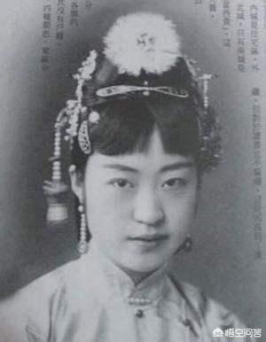 唐怡莹:瑾妃为什么不肯将侄女唐怡莹嫁给溥仪？