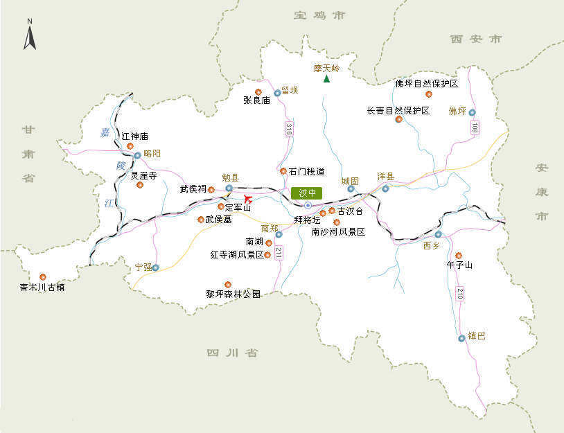 汉中市各县地图全图图片