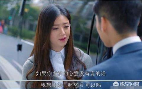 欢乐颂魏渭:如何评价《欢乐颂》里的魏渭