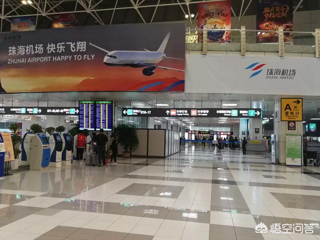 广东有多少个民航机场？