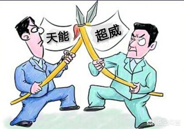 耐用的电动车电池,有哪些值得推荐？
