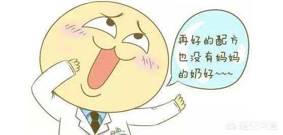 哪里可以买到软骨鲫鱼:软骨鲫怎么钓 宝宝才40天母乳就很少，有什么可以催奶的方法？