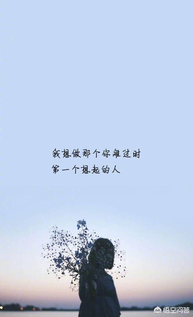 经常女生换头像的人是什么心理