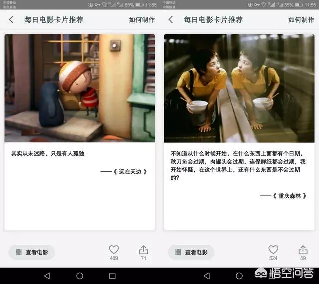 亚洲色狗影院图片图库:有什么让你感到惊艳的App？