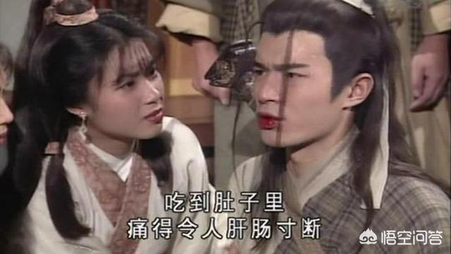 断肠草谜案:武侠剧里的“断肠草”实际上有多厉害？