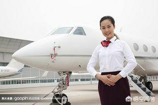 空姐姐是个什么职业？
(图26)